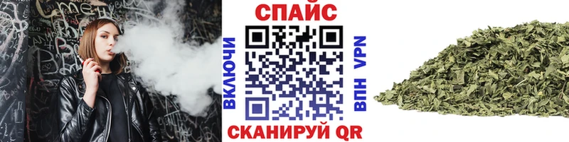 БУТИРАТ GHB  ОМГ ОМГ рабочий сайт  Таштагол 
