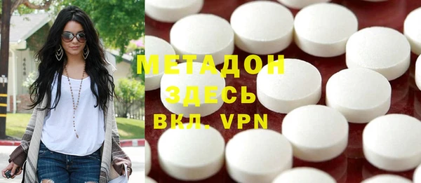 MDMA Баксан