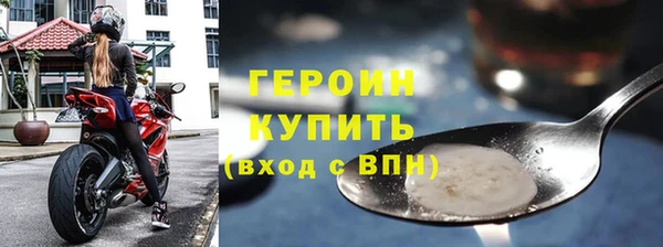 гашиш Балахна