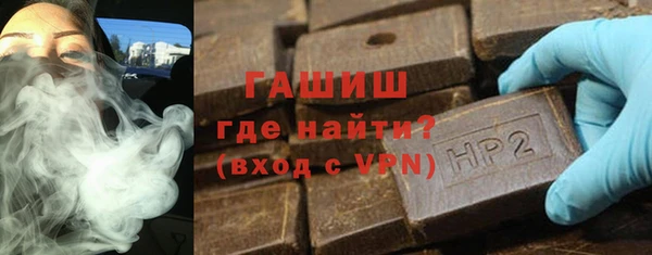MDMA Баксан