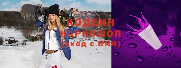 MDMA Баксан