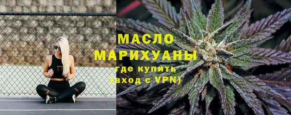 MDMA Баксан