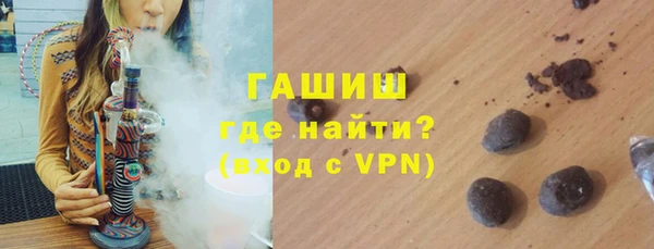 сатива Россошь