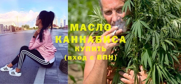 гашиш Балахна