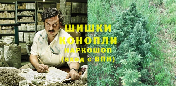 гашиш Балахна