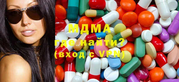 мет Ростов