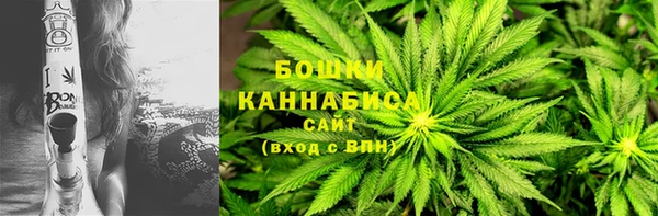 гашиш Балахна