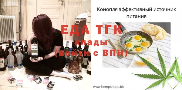 гашиш Балахна