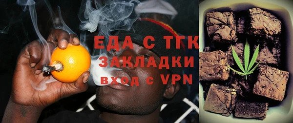 гашиш Балахна