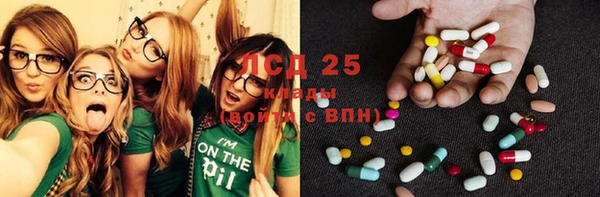 MDMA Баксан