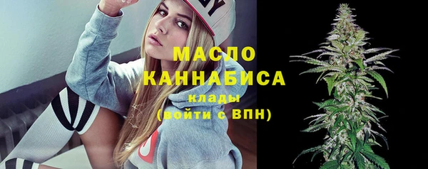MDMA Баксан