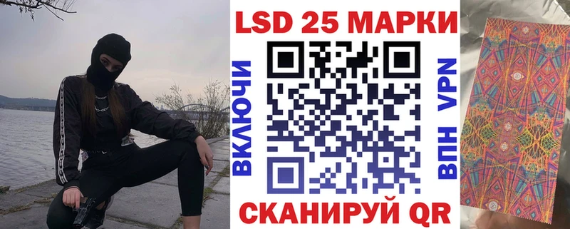 купить закладку  Таштагол  Марки NBOMe 1500мкг 