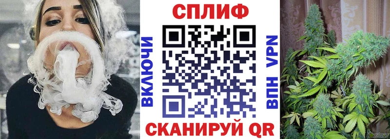 Конопля конопля  MEGA онион  Таштагол 